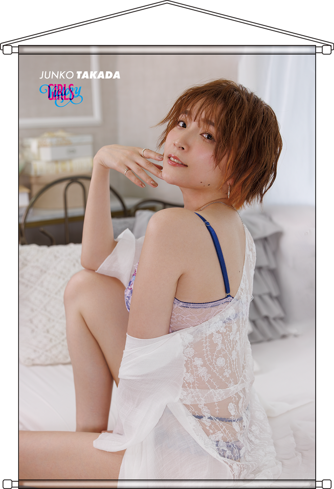 【8月上旬~中旬発送予定】髙田純子タペストリー(パチマン勝利の女神ver.)