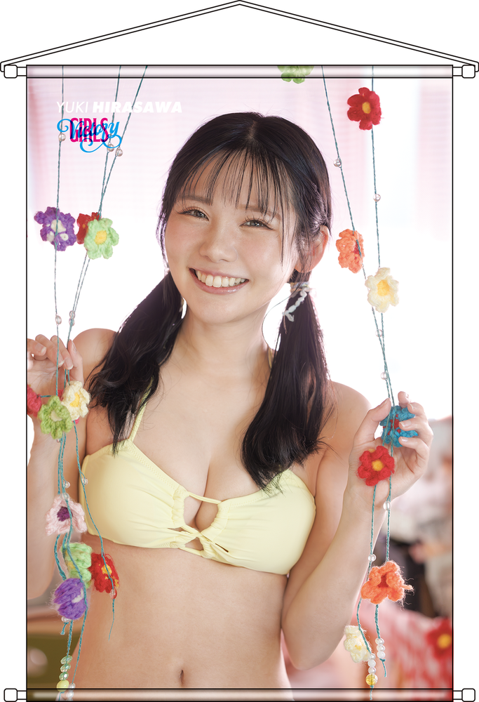 【8月上旬~中旬発送予定】平沢ゆきタペストリー(パチマン勝利の女神ver.)