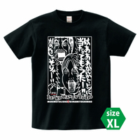 レオ子×藤波Tシャツ（XL)【送料無料対象外】