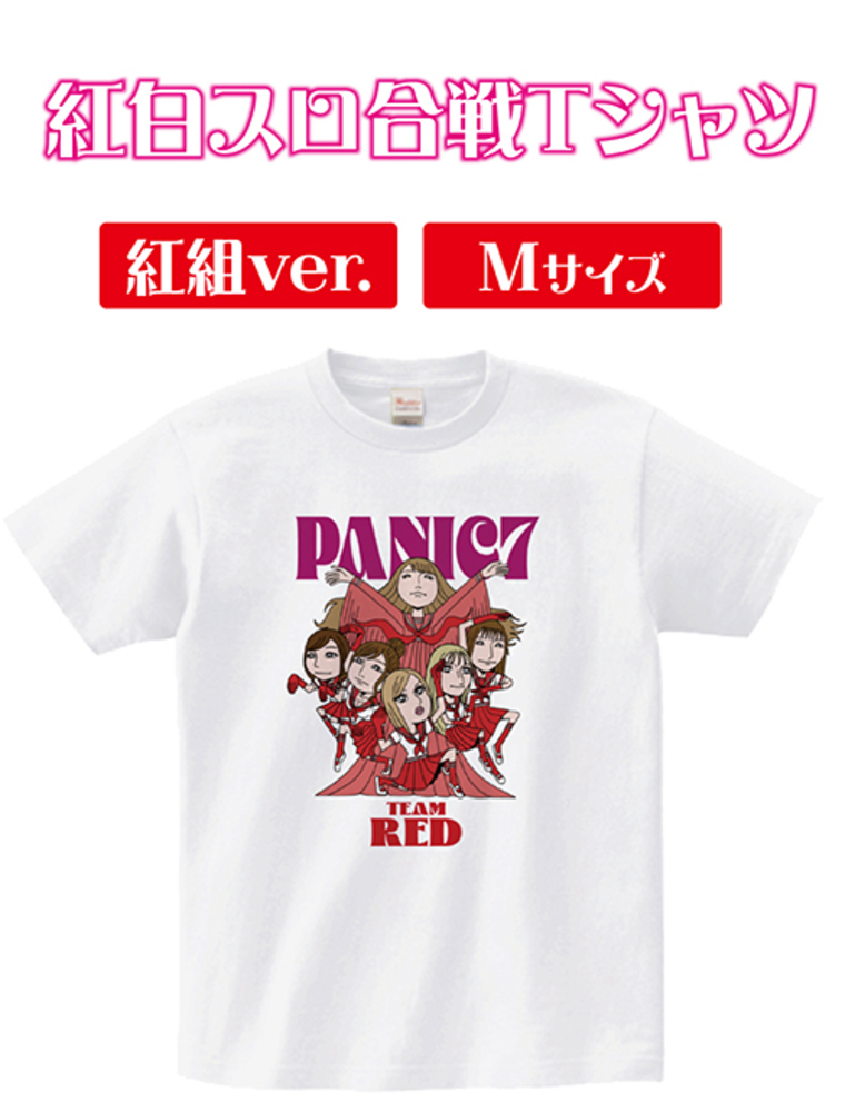 紅白スロ合戦Tシャツ 紅組ver.（M）