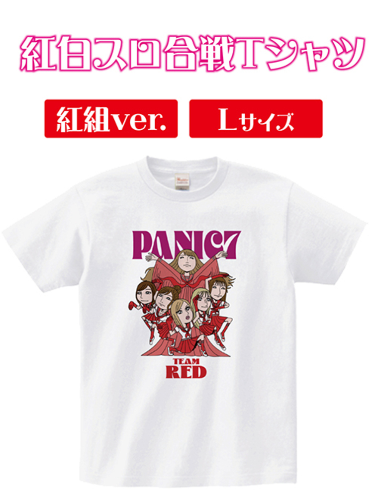 紅白スロ合戦Tシャツ 紅組ver.（L）