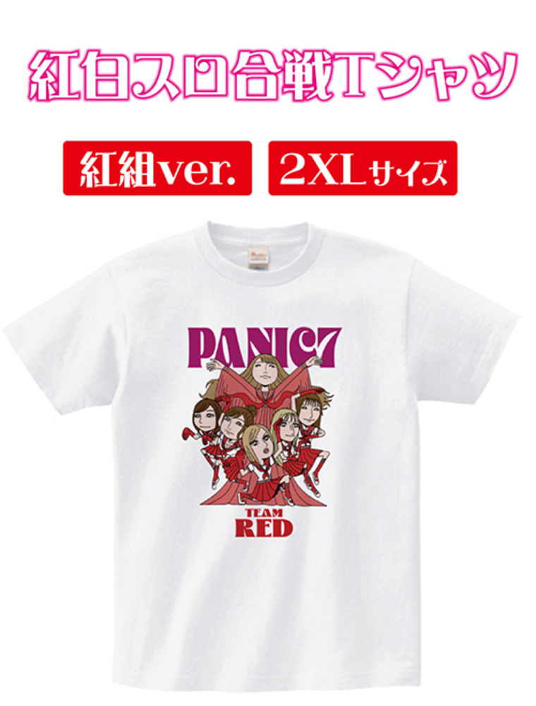 紅白スロ合戦Tシャツ 紅組ver.（2XL）