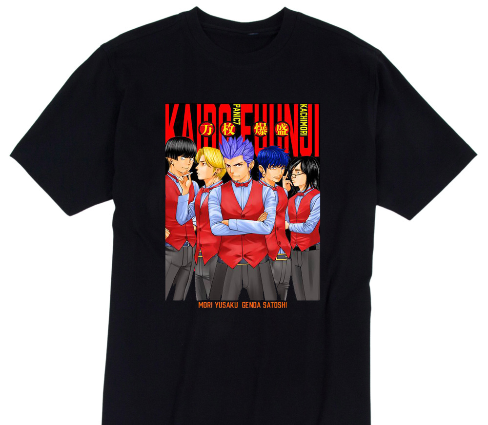 【6月上旬~7月上旬発送予定】回胴風雲児 万枚爆盛Tシャツ