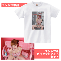 【7月上旬発送予定】ひととせなつみグラマラスTシャツ・ビッグブロマイド