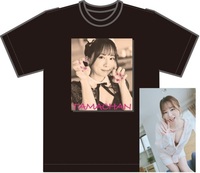 【8月下旬～9月上旬発送予定】玉ちゃんTシャツ＆サイン入りビックブロマイド