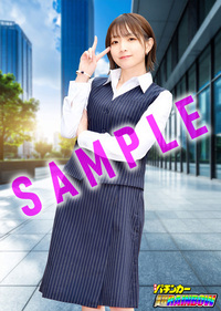 髙田純子ブロマイド 02（サイン入）