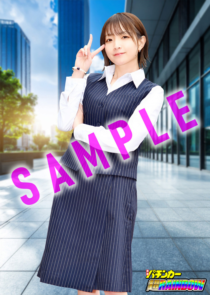 髙田純子ブロマイド 02（サイン入）