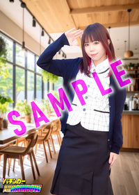 ひととせなつみブロマイド 03（サイン入）